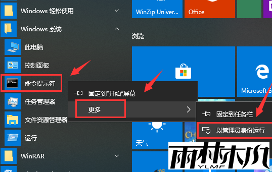Win10򲻿ʲôԭ