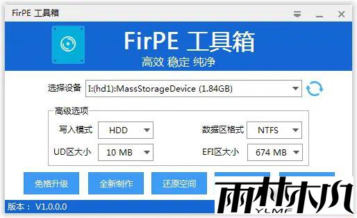 FirPE湤̲PE