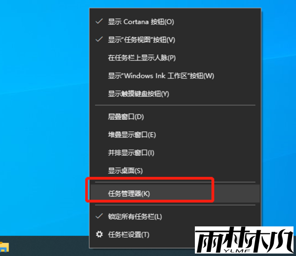<a href='http://www.xylmf.com/win10/' target='_blank'><u>Win10系统</u></a>启动项怎么设置?