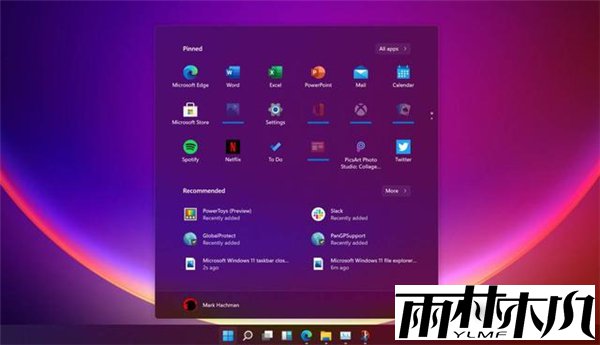 微软Win11专业版与家庭版操作系统有何区别？  第1张
