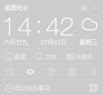 36064λ