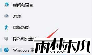 Win11ʾһֱĽ