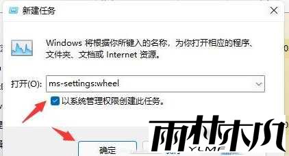 Win11ʾһֱĽ