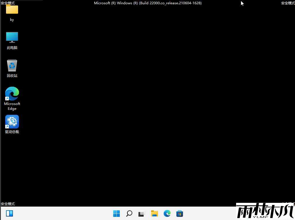 Win11ʾһֱĽ