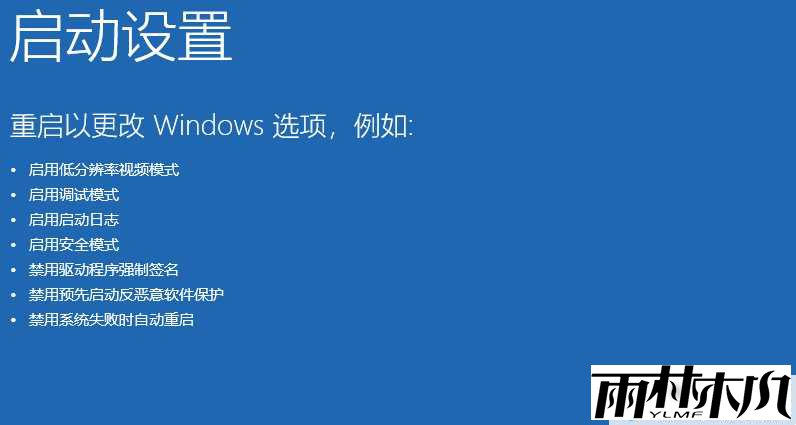Win11ʾһֱĽ