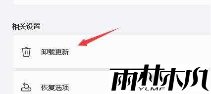 Win11ʾһֱĽ