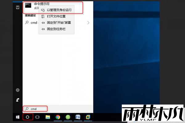 Win10开机unknownharderror怎么办?Win