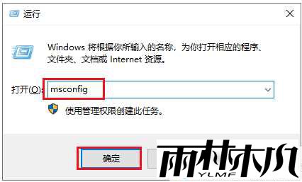 Win10开机unknownharderror怎么办?Win
