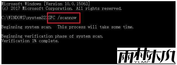 Win10开机unknownharderror怎么办?Win