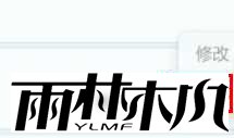 <a href='http://www.xylmf.com/win11/' target='_blank'><u>win11系统</u></a>怎么卸载软件?