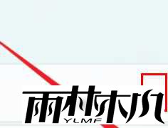 <a href='http://www.xylmf.com/win11/' target='_blank'><u>win11系统</u></a>怎么卸载软件?