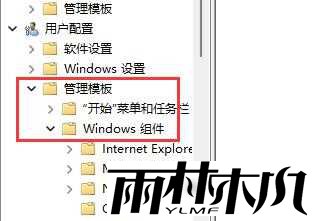 Win11D盘不见了怎么办?