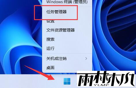 Win11D盘不见了怎么办?
