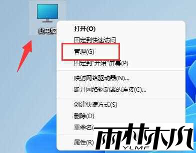 Win11D̲ô죿