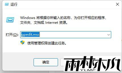 Win11D盘不见了怎么办?
