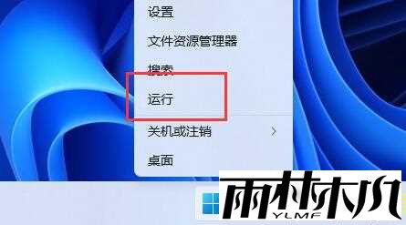 Win11D盘不见了怎么办?