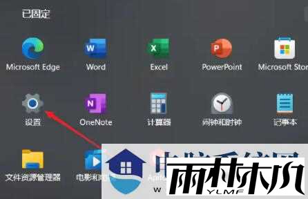 Win11ڴôã