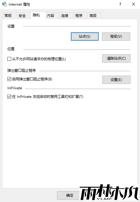 1628847316303331.png image.png
