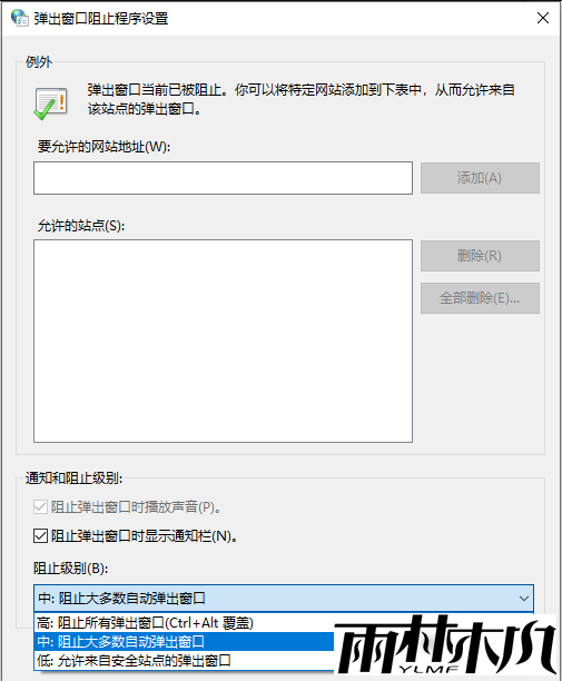 1628847331437504.png image.png