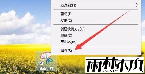 Win10ͼݼ