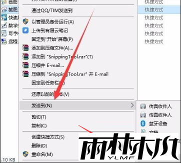 Win10ͼݼ