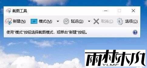 Win10ͼݼ