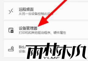 win11 23h2޷wifiô죿win11 23h2޷wifi