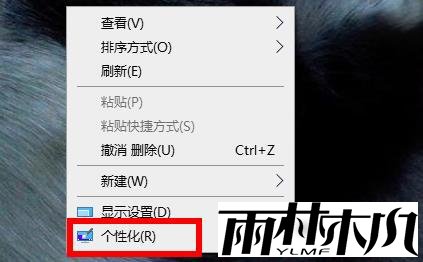 Win11Ӧôɫ