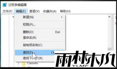 Win10开机出现Runtime Error怎么解决?