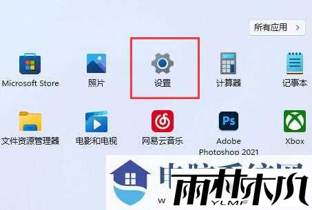 win11如何开启HDR?win11开启hdr详细教程