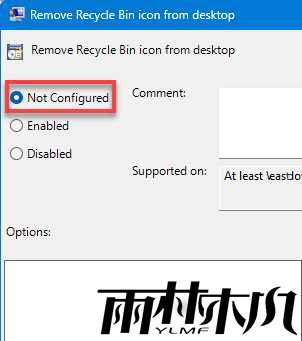 Win11回收站显示灰色怎么回事?回收站灰显解决办法