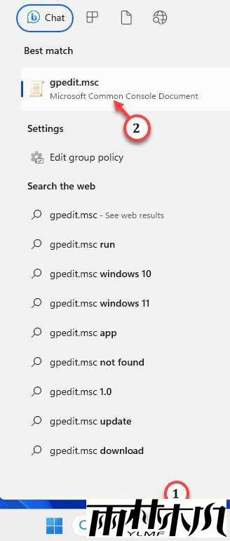 Win11回收站显示灰色怎么回事?回收站灰显解决办法