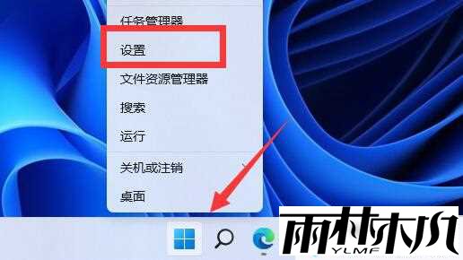 win11如何开启gpu渲染?win11开启gpu渲染的方法