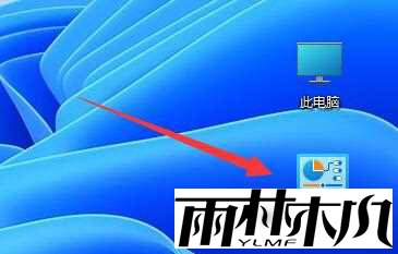 win11如何开启gpu渲染?win11开启gpu渲染的方法
