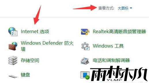 win11如何开启gpu渲染?win11开启gpu渲染的方法