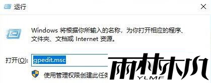 win10ϷƵô죿<a href='http://www.xylmf.com/win10/' target='_blank'><u>Win10ϵͳ</u></a>Ϸ