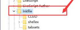 win11 23h2更新后右键没反应了怎么办?