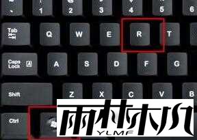 win11 23h2更新后右键没反应了怎么办?