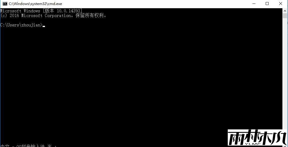 1501140007446928.png <a href='http://www.xylmf.com/win10/' target='_blank'><u>win10正式版</u></a>激活密钥及激活方法