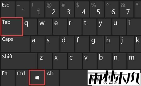 win11多桌面怎么切换?win11桌面切换快捷键分享