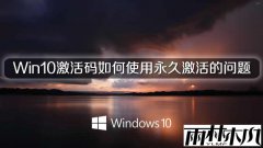 Win10Կкʹü