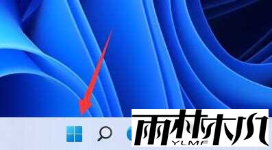 win11怎么修改默认浏览器?win11修改默认浏览器教程