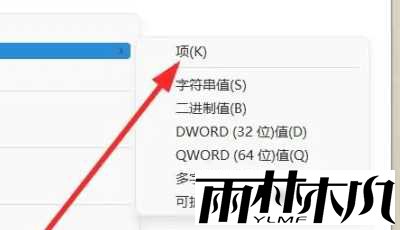 win11双击文件夹转圈圈卡死怎么办?