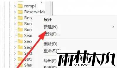 win11双击文件夹转圈圈卡死怎么办?