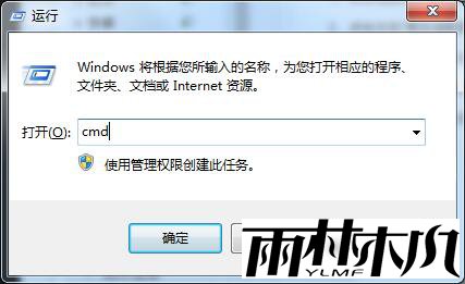 Win7IPĽ̳