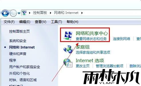 win7ôļ룿