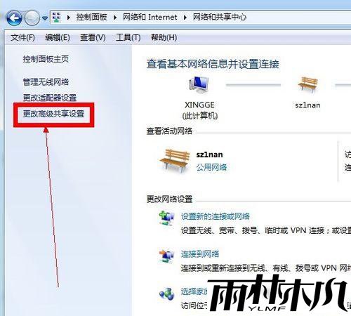 win7ôļ룿
