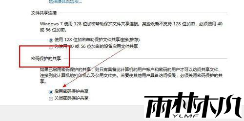 win7ôļ룿
