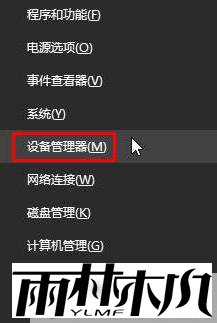 win10Ϸwin32kfull.sysô죿