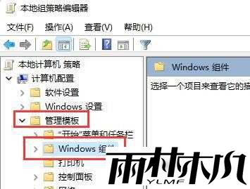Win11޷ʼͼ豸